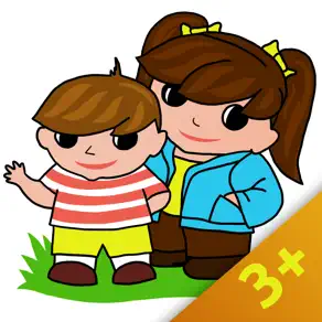 Study Fruits - educational game for preschoolers